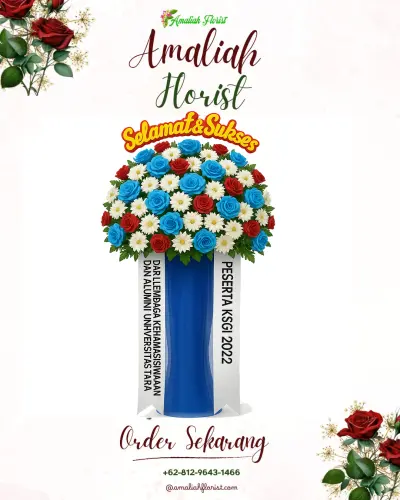 Standing Flower di Mariana